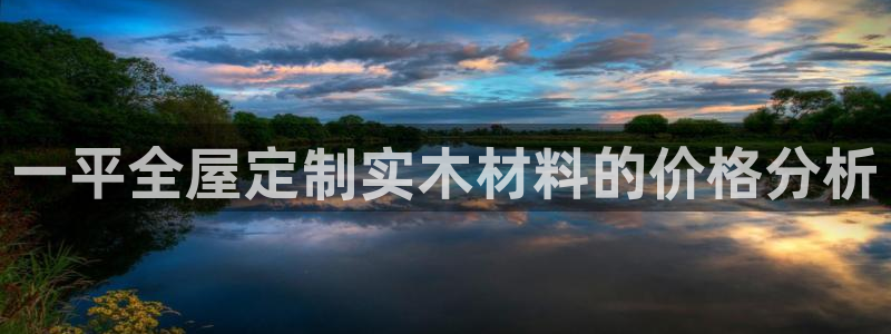 BB电子连环夺宝